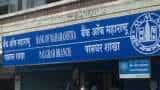 Bank of Maharashtra loan rate bank cuts MCLR across tenors by up to 0.35 pc know latest rate here