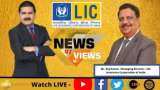 News Par Views: अनिल सिंघवी  के साथ खास बातचीत में LIC के MD, राज कुमार