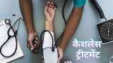 Health Insurance companies get freedom from IRDAI to attach hospitals in the panel to provide more cashless treatment