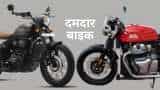 Royal Enfield expensive bike Continental GT 650 and JAWA PERAK costliest bike price engine and other specifications