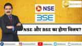 NSE BSE Merger: IFSC में होगा NSE-BSE का विलय ! क्या है उद्देश्य, क्या होंगे फायदें? इस वीडियो में जानिए पूरी खबर