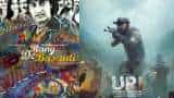 Independence Day 2022 must watch patriotic movies on this independence day azadi ka amrit mahotsav har ghar tiranga