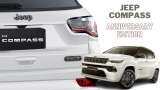 2022 Jeep Compass Anniversary Edition launched after completing 5 years in india booking open check price and images here
