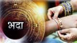 Rakshabandhan 2022 Shubh Muhurat: Rakhi Bhadra kaal timing, What was the reason behind not to tie rakhi during bhadra kaal
