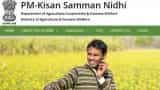 PM Kisan Samman Nidhi Yojana 12th Installment important rule changes for farmers to get Rs 2000 in account new update