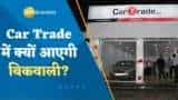 CarTrade: CarTrade में क्यों आएगी बिकवाली? अरमान नाहर से जानिए पूरी डिटेल्स 