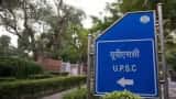   UPSC One Time Registration otr option for applicants on official website knows how to fill details 