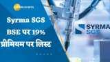 Syrma SGS Technology IPO: Syrma SGS की शेयर मार्केट में धमाकेदार एंट्री, जानिए कितने पर लिस्ट हुआ शेयर