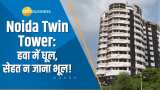 Noida Twin Towers