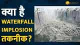Noida supertech twin tower demolished by waterfall implosion technique says chetan dutta