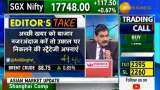 Anil Singhvi strategy on volatile market here you know key factors and triggers 