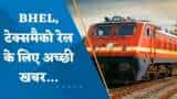 रेल मंत्रालय जल्द जारी करेगा Wheels ₹5000 करोड़ रुपये का टेंडर; BHEL, Texmaco Rail शेयरों में क्या करें? देखिए इस वीडियो में