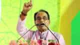 mppsc age limit extended shivraj singh chouhan took big decision in favor of students due to corona