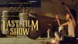 Oscar 2023 Entry Chhellow show officially enters in oscars 2023 selected as the best international feature film category