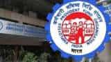 epfo nomination you can get many benefits by epfo nomination