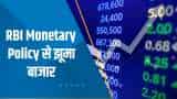 Final Trade: RBI मॉनेटरी पॉलिसी से झूमा बाजार, Nifty 17,100 के पार, Sensex 1,000 अंक चढ़ा | Zee Biz