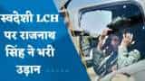 Prachand LCH Inducted In IAF: IAF में शामिल हुआ 'प्रचंड', राजनाथ सिंह ने भरी उड़ान