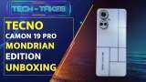 Tecno camon 19 pro Mondrian Edition Unboxing: कैसा है फर्स्ट लुक? कलर चेंजिल पैनल और दमदार बैटरी के साथ और क्या?