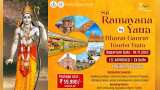 IRCTC Sri Ramayana Yatra package for lord ram devotees by Bharat Gaurav Train start in november 2022 know details