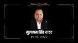 Uttar Pradesh announces 3 day state mourning on Mulayam Singh Yadavs death