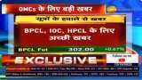 Big news for oil marketing companies as cabinet likely to announce 20000 crore cash bonanza