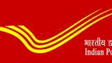 indian post recruitment jobs for only 8th pass know this points examination