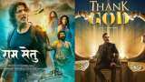Diwali movie release ram setu thank god black adam ICC T20 World Cup 2022 watch movies diwali 2022 latest news