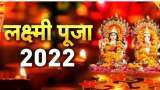 diwali 2022 these things are lucky and add in pooja thali here you know diwali pooja muhurat timing and other detail