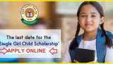 CBSE Merit Scholarship Scheme for Single Girl Child of Class 10 know how to register