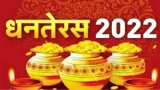 Dhanteras 2022 dont make these mistakes on the day of Dhanteras you may have to face financial crisis or lack of money 