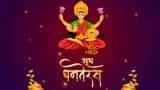 Dhanteras 2022 date 22 and 23 october Shubh Puja Muhurat Auspicious Timings to Buy Gold