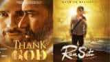 Ram Setu vs Thank God Box Office Collection akshay kumar ajay devgn entertainment bollywood latest news