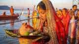 Chhath Puja 2022 delhi lg V K Saxena announces dry day on chhath puja know all details inside