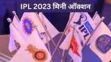 IPL Retention 2023 Players List check here IPL Retention Date Time Telecast and More details
