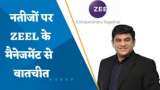 Results On Zee: ज़ी बिज़नेस के साथ खास बातचीत में ZEEL के CFO, रोहित गुप्ता