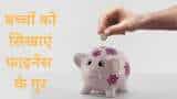Money Guru best financial tips for kids on childrens day know how to invest for children