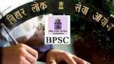 bpsc 67th combined prelims exam result know direct link to check result