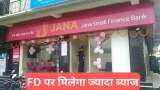 Jana Small Finance Bank revises FD rate for senior citizen check latest rate on fixed deposit