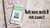 QR code generator how do QR codes work how to create or create your own qr code on smartphone