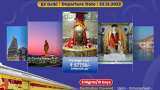 IRCTC new year tour special tour package know destinations and ticket