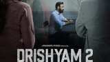Drishyam 2 box office collection day 2 ajay devgan film earn 21.59 crore rupees at the box office