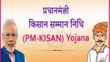 PM Kisan Samman Nidhi Yojana benefits eligibility Beneficiary Status next installment date e-kyc date All you need to know