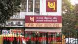 PNB share jumps 7 percent go ahead with UTI AMC stake sale proposal Sharekhan target 64 rupees for this stock