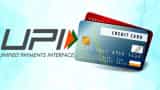 UPI-RuPay Credit Card how to do payments without using rupay credit card through bhim UPI in any store check how