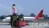 Flying for the first time step by step process by the airport authority of India, check first-time flight travel tips India