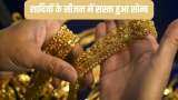 Gold price today 29th November sarafa bazaar 10 gram gold rate in Delhi sone ka bhav silver price update