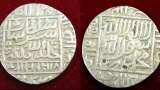 1 rupee coin: 1 Rupee coin history, who made the Rs 1 coin first time when it started as a currency all you need to know