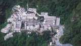 IRCTC Tour Package For Vaishno Devi Know Price And Travel Details In Hindi