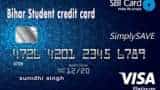 bihar government launched student credit scheme and students take advantage know how to apply for this