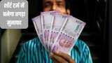 Bank of Maharashtra stock to buy vikas sethi bullish on mah seamless share here check target price